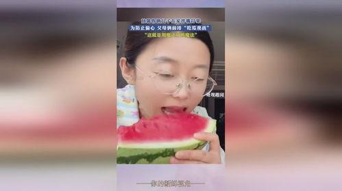 前排吃瓜图片,揭秘娱乐圈幕后风云