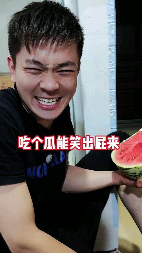 奇葩吃瓜故事,那些让人捧腹的奇葩吃瓜故事