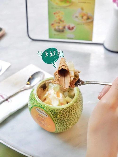 星巴克男女吃瓜,揭秘咖啡香里的性别差异