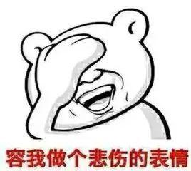 网恋需谨慎吃瓜,谨慎吃瓜，守护你的情感安全