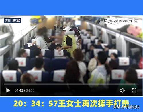 利川吃瓜事件视频解说,一场网络狂欢背后的真相揭秘