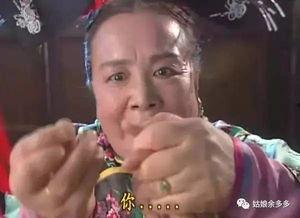 吃瓜群众容嬷嬷,吃瓜群众的“宫廷秘辛”揭秘者