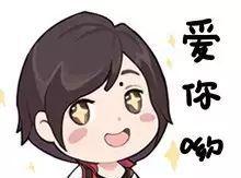 吃瓜动漫吃鸡,一场视觉与娱乐的盛宴