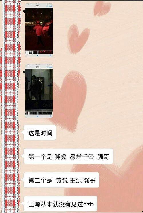 吃瓜群众豆瓣,吃瓜群众视角下的豆瓣风云录