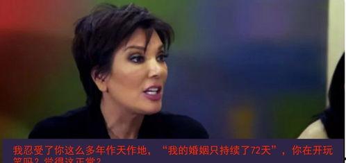 吃瓜系统巧巧结局,结局揭秘，瓜田里的逆袭传奇