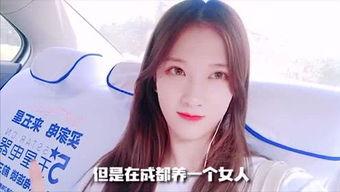 饭后吃瓜妹,轻松掌握生活小乐趣