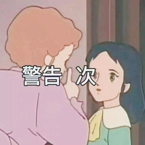 全职主妇全职吃瓜,全职吃瓜，乐享人生