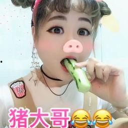 圆圆吃瓜搞笑视频,笑料百出，欢乐无限