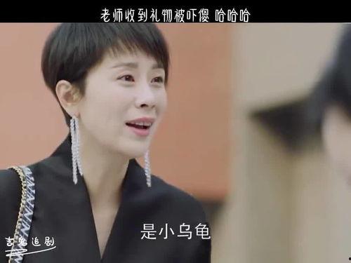 吃瓜父母指导儿子,培养儿子独立思考的秘诀