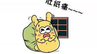 吃瓜群众分享版,揭秘吃瓜群众视角下的娱乐圈风云