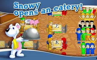 吃瓜狂奔砸手机,瓜果娱乐背后的风险